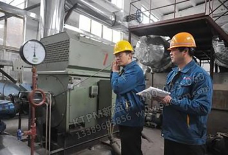 發(fā)電設備管理 發(fā)電設備管理