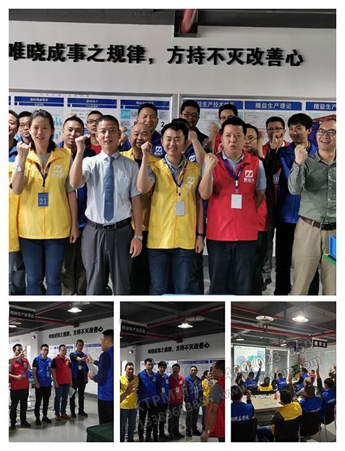 唯曉成事之規(guī)律，方持不滅改善心